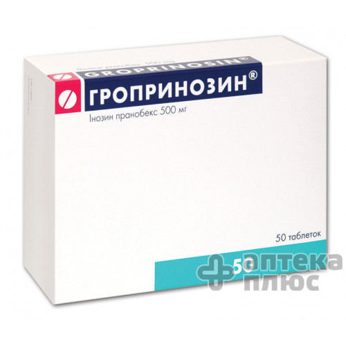 Гропринозин таблетки 500 мг №50