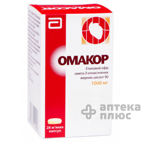 Омакор капсулы 1000 мг №28