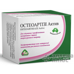 Остеоартізі актив