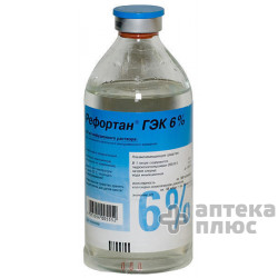Рефортан Н ГЕК