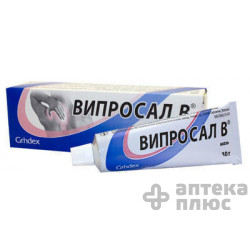 Випросал В