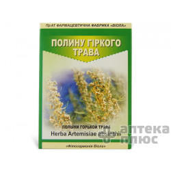 Полынь Горькая