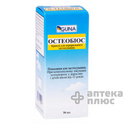 Остеобіос