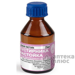 Пустырника Настойка настойка 25 мл флакон