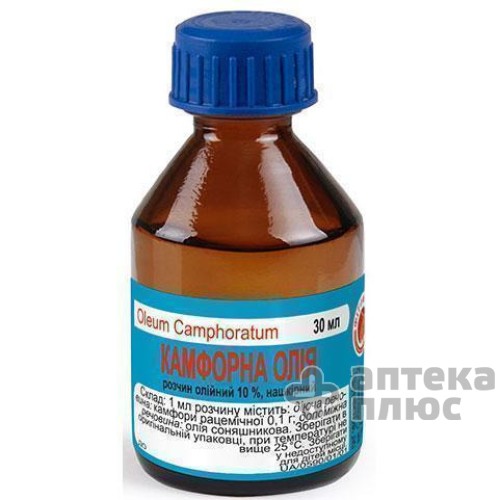 Камфорний спирт розчин спирт. 10% флакон 40 мл Камфорний спирт розчин спирт. 10% флакон 40 мл