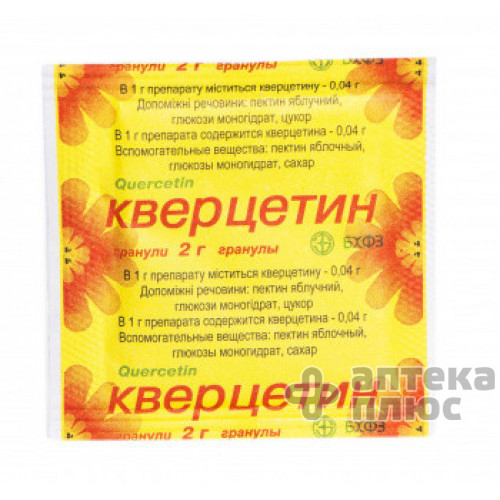 Кверцетин гран. 0 №04 г/1 г пакет 2 г