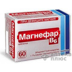 Магнефар B6