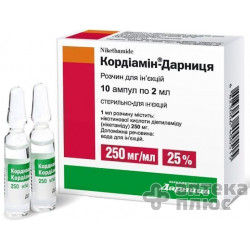 Кордиамин