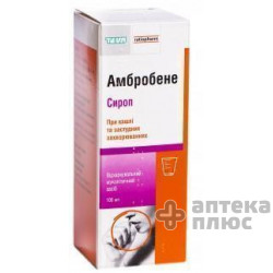 Амбробене