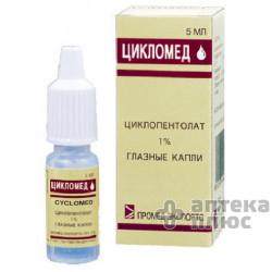 Цикломед