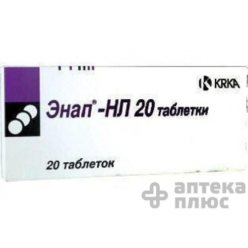 Енап-HL таблетки 20 мг + 12 №5 мг блістер