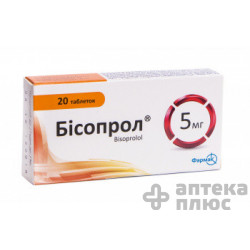 Бісопрол