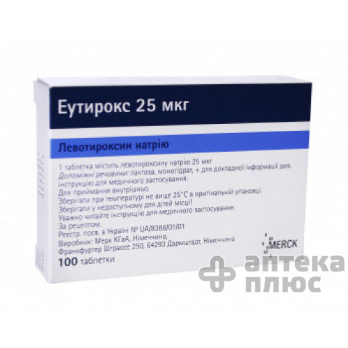 Эутирокс таблетки 25 мкг №100