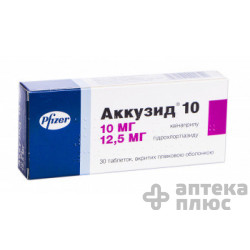Аккузид 10