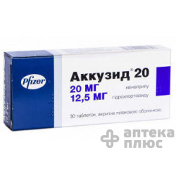 Аккузид 20