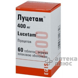 Луцетам таблетки в/о 400 мг флакон №60