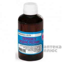 Перекись Водорода