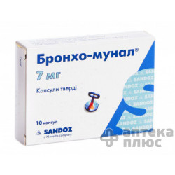 Бронхо-Мунал
