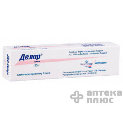 Делор
