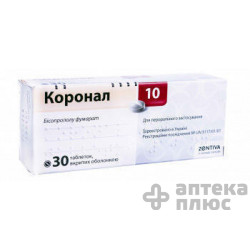 Коронал