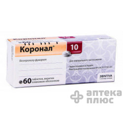 Коронал