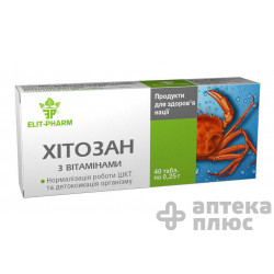 Хітозан з вітамінами