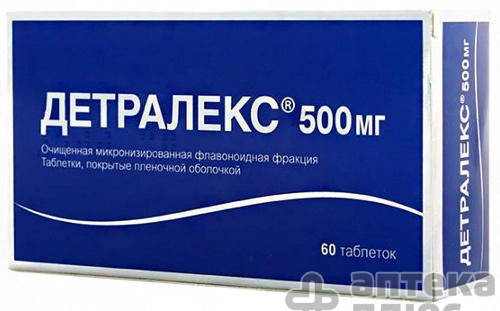 Детралекс таблетки в/о 500 мг №60