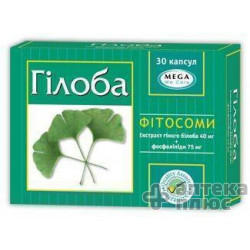 Гилоба