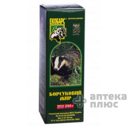 Барсучий Жир