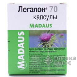 Легалон