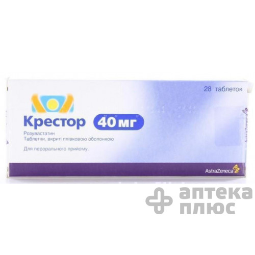 Крестор таблетки в/о 40 мг №28