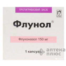Флунол