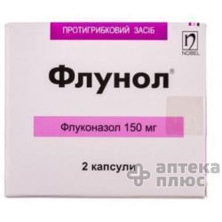 Флунол