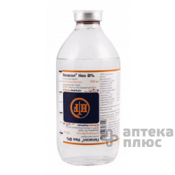 Гепасол