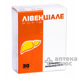 Лівенціалє форте