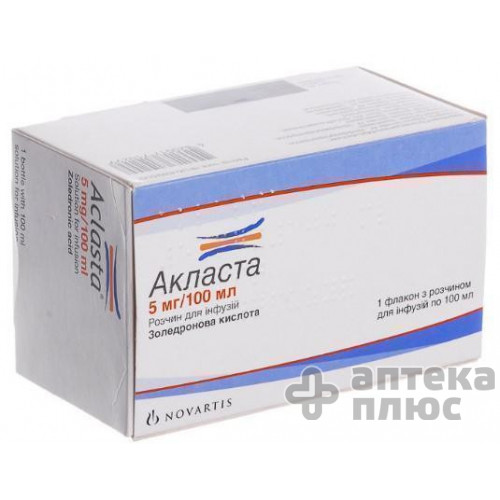 Акласта розчин для інфузій 0 №005% флакон 100 мл