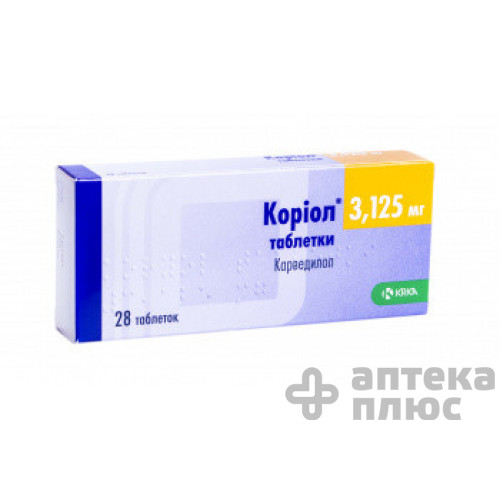 Коріол таблетки 3 №125 мг