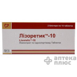 Лизоретик