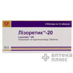 Лизоретик