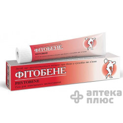 Фитобене