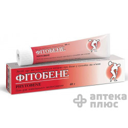 Фитобене