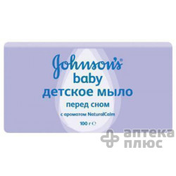 Мило Дитяче