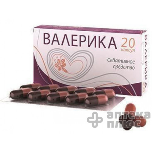 Валерика капсули 350 мг №20