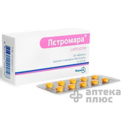 Летромара таблетки п/о 2,5 мг №30