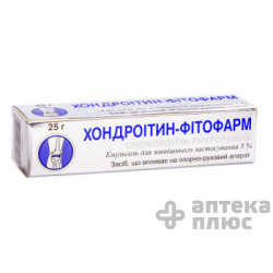 Хондроітин