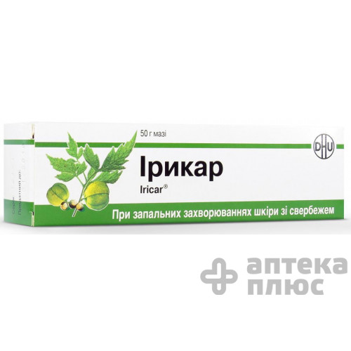 Ирикар мазь туба 50 г №1