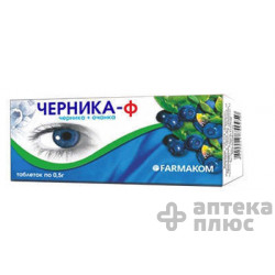 Черника-Ф