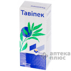 Тавипек