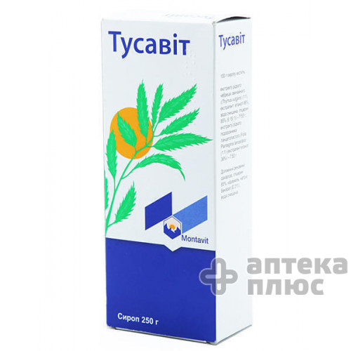 Тусавит сироп 250 г №1