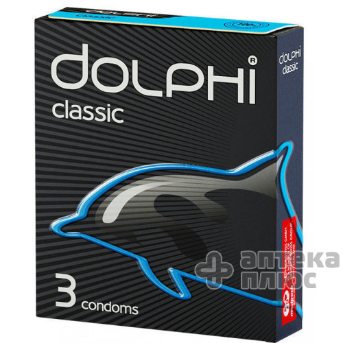 Презервативы Контекс Гусарские точечные №3